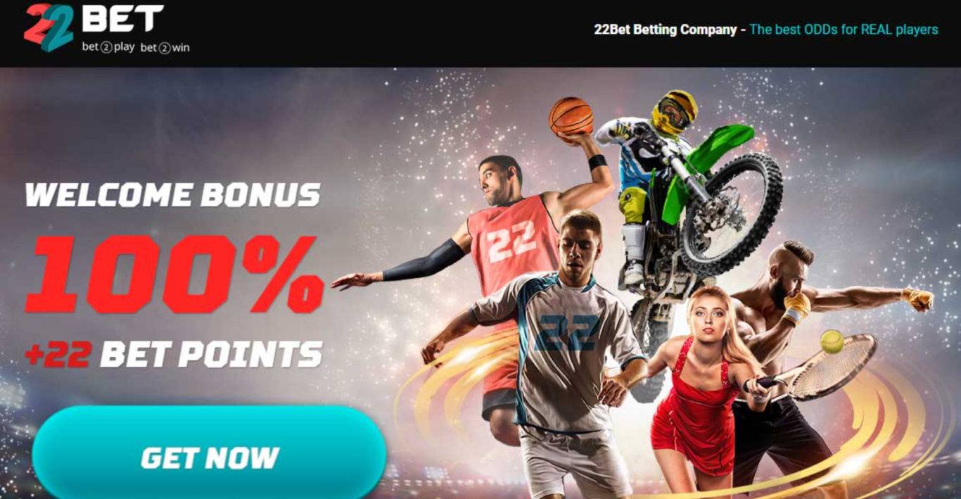 22bet Promo Codes